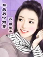 抱一抱漫画