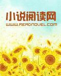 遇到小人怎么办?三招教你化解小人!