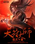天师符讳画法步骤