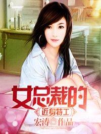 的决定