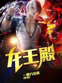 张玄