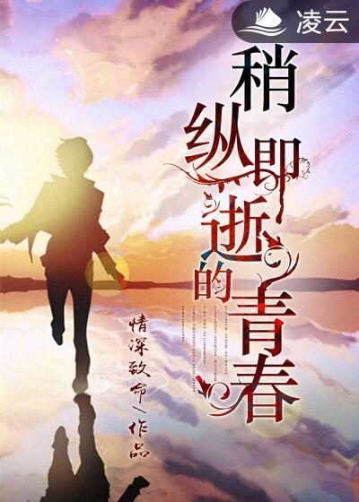 无所适从的友谊?