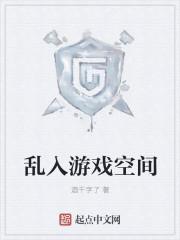 oppo游戏空间安装