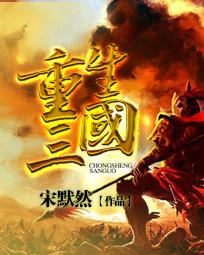 在年代文里被渣了二十年后讲的是什么