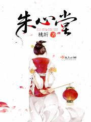 渡灵铺 结局