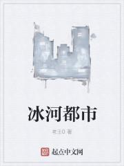 重生缔造帝国叶辰身世