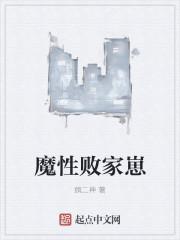 重生不重来类似的推荐