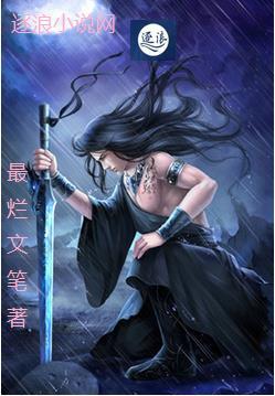 兽神将任务哪里接