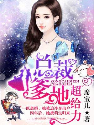 给一个祝福