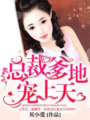 月光如水照心扉免费阅读笔趣阁