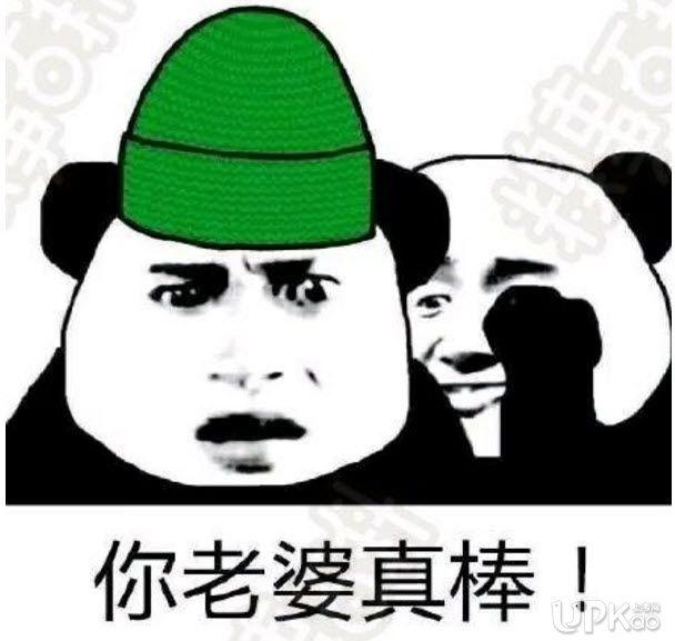 你老婆真棒gl全文免费阅读