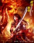 混沌系是什么意思