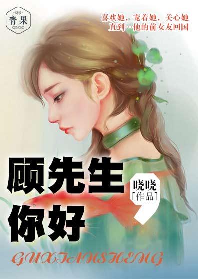 这边是江都警局