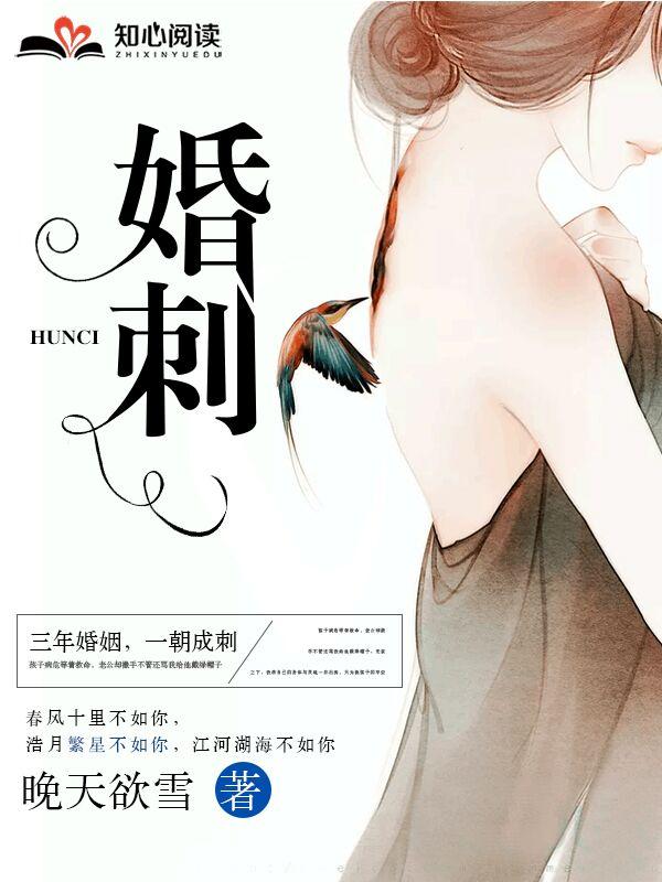 你是我一生的所有这首歌表达了什么意思