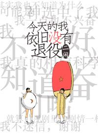 今年高考是几月几号