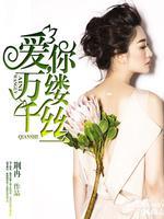 爱情没有谁错谁对歌曲