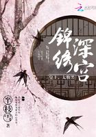 太腹黑!h