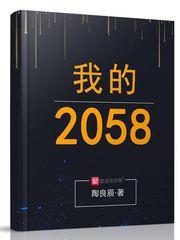 我的2025成长关键词___坚持