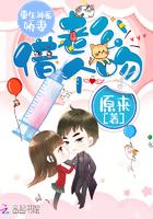 神医娇妻是大佬完整版免费阅读