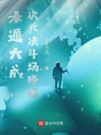 木遁厉害吗