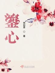 鎏心银饰属于什么档次