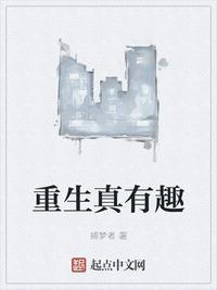 任诗雨
