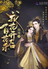女主顾青栀男主萧长卿