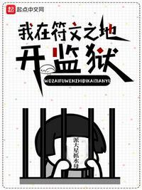 符文之地怎么进入