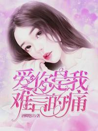 林帘湛廉时全文免费阅读1258