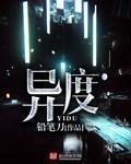 爱若繁花似锦