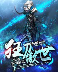 江颜林羽的