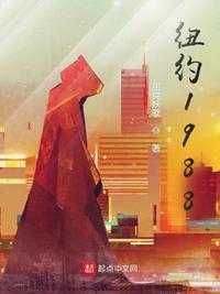 纽约1990年人均gdp