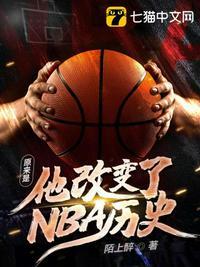 卫龙的历史