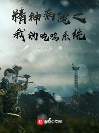 全球游戏开局百万流浪币