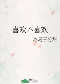 是七件事