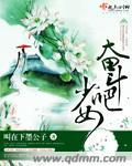 奋斗吧!少年百度百科
