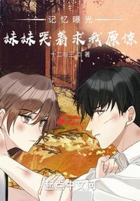 留在记忆深处的作文
