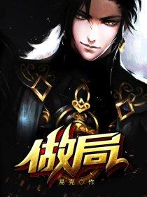 做尿常规需要空腹吗