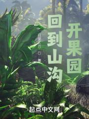 月更二