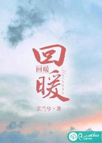金桥信息一季度业绩释放回暖
