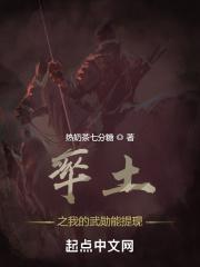 率土之滨里的武勋有什么用
