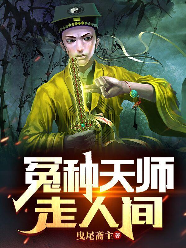 天师大研究生宿舍几人间啊