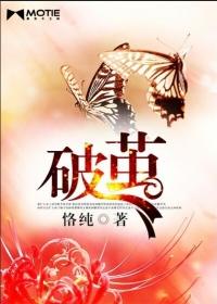 枫叶经霜艳