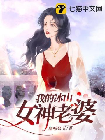 江生纪明月全文阅读