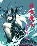 召唤魔女文档
