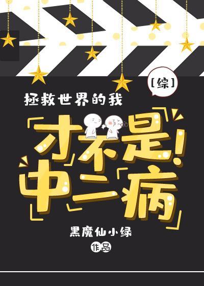 苏尘叶倾城的