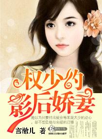 免费阅读下拉式6