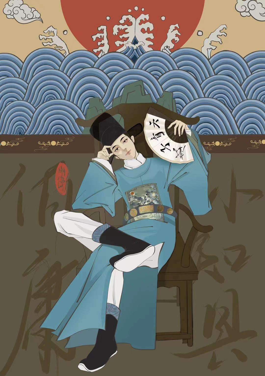 伯庸小知县笔趣阁