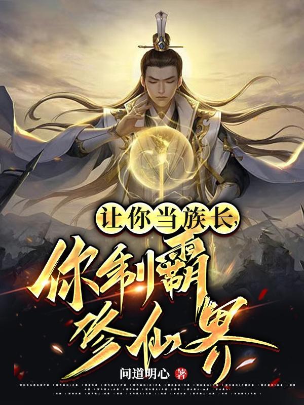从投资开始by