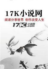 九变妖媸退场